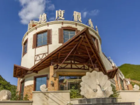 Shangalila Luxury Hotel Hotels near Resort Cuiyunshan