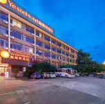 Yeste Hotel (Guilin Railway Station, Xiangbi Mountain, Two Rivers and Four Lakes) Hotels in Guilin