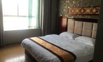 Jianshui Jiayi Hotel (Zitao Street Branch)