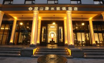 Qingshan Bishui Resort Hotel