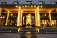 Qingshan Bishui Resort Hotel Hotels near Qingjiang River