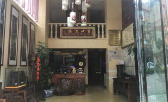 Jianshui Jiayi Hotel (Zitao Street Branch)