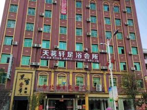 Xinbeihai Hotel (Yoshimizu Jonan)