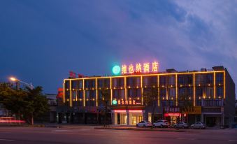 Vienna Hotel (Ganzhou Nankang District Center Store)