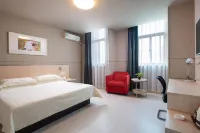 Jinjiang Hotel (Jiangyin Babaiban South Gate Subway Station) - 2-Star