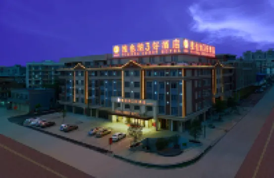 Vienna 3 Best Hotel (Nanning Dongming Road) Hotels in Nanning