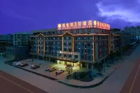 維也納3好飯店（南寧東鳴路店） 南寧理工學院（東盟校區）附近的飯店