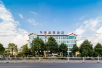 Huabo Resort Hotel Các khách sạn gần Anshun University East Campus