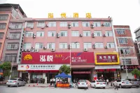 Beiliu Hyatt Hotel Các khách sạn gần Darongshan National Forest Park