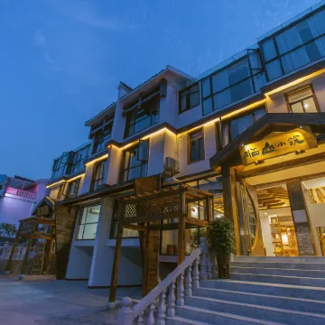 Linshan Xiaozhu Guesthouse Hotels near Tianmen Mountain National Forest Park