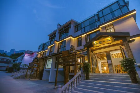 Linshan Xiaozhu Guesthouse Отели рядом с достопримечательностью «Tianmen Mountain National Forest Park»