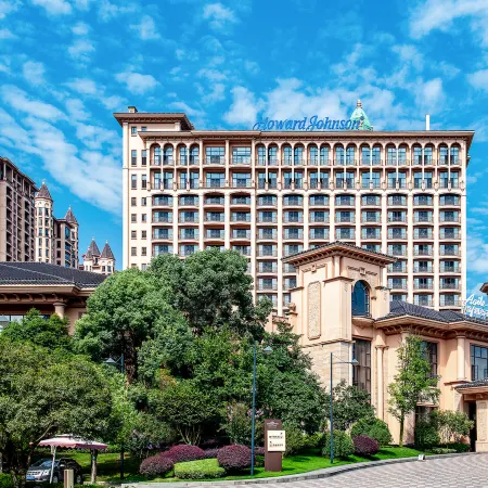 Howard Johnson Agile Plaza Chengdu