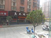 白河汉江之星酒店 - 酒店附近
