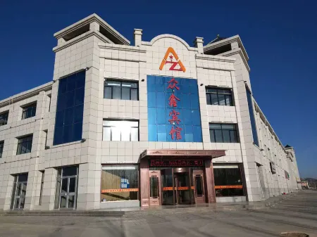 Haiyuan Zhongxin Hotel