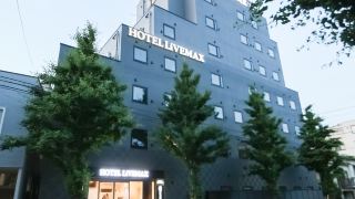 hotel-livemax-hachioji-ekimae