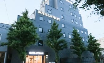 HOTEL LiVEMAX Hachioji Ekimae