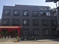 Zhijiang XURUI Business Hotel