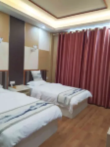 梵淨山喜悅民宿