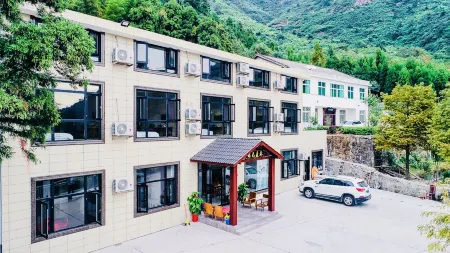 Hengyang lvguang forest Summer Resort Отели рядом с достопримечательностью «Zhurong Peak»