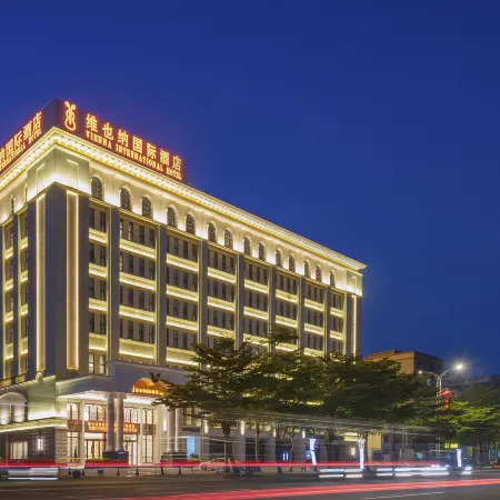 Vienna International Hotel