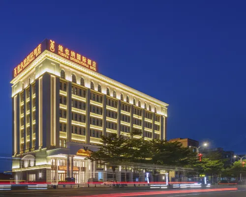 Vienna International Hotel فنادق مميّزة Photos