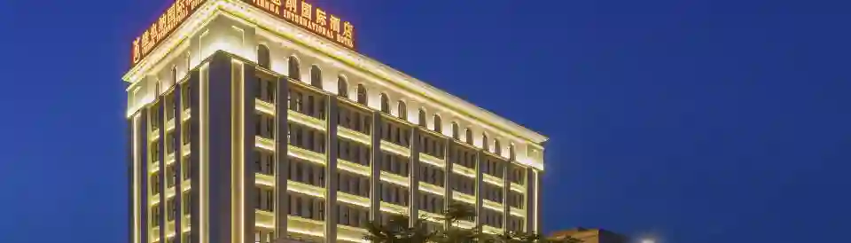 Vienna International Hotel