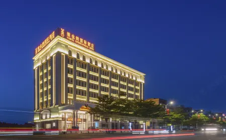 Vienna International Hotel Отели в г. Учуань