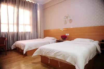 Lankao Tianchi Business Hotel Hotels near Lankao Railway Station