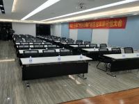 IU酒店(南宁动物园地铁站大润发店) - 会议室
