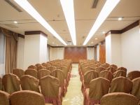织金宏洲国际大酒店 - 会议室