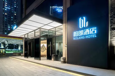 Bailang Hotel (Xi'an High-tech Store) Hotel in zona Xi'an University of Arts and Science North Campus