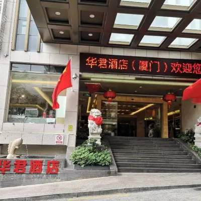 Huajun Hotel Các khách sạn gần Công viên Hải Loan