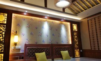 Jianchuan Huahui Hotel