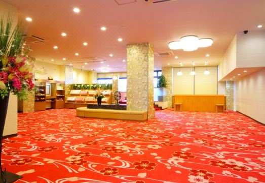 1. 텐쿠 유보 세이..