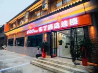 Pudding hotel chain (Taierzhuang ancient city store)