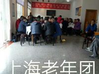 牯牛降阳光假日宾馆 - 餐厅