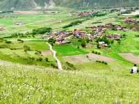 Tianhe Tibetan Culture International Hotel - con vista montagne
