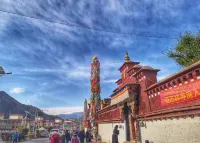 Qamdo Youjia Hotel Hotels in Qamdo