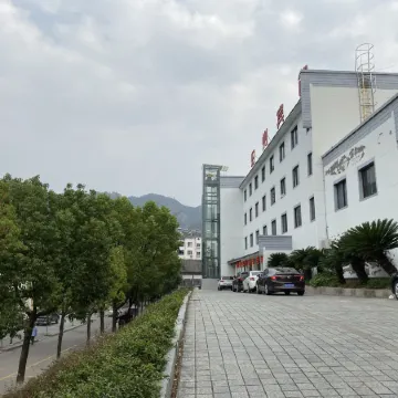 Guizhou Hostel