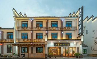 Huzhou Fisherman 's Holiday Hotel