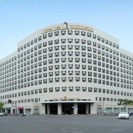 Jinjiang Inn Select (Shanghai Xinhongqiao) Отели рядом с достопримечательностью «Шанхайский стадион»