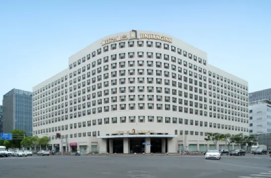 Jinjiang Inn Select (Shanghai Xinhongqiao) Hotels near Shanghai Children's Museum