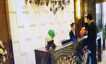 Hengyang Fushenlai Business Hotel
