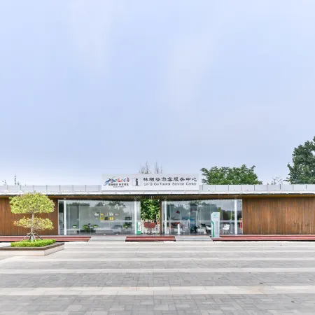 SERENUS ARK