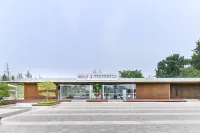 SERENUS ARK Hotels in Yongqing
