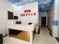 OYO东莞168商务公寓 - 公共区域