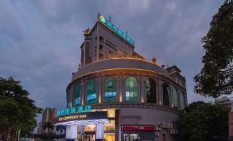 City convenient hotel (Dongguan Wangniudun store)