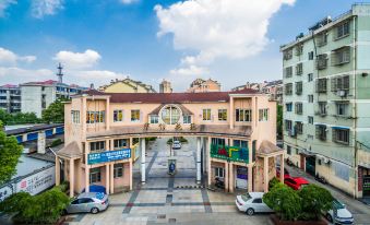 Geya Hotel (Haiyan Wuyue Plaza Guanhaiyuan Hotel)