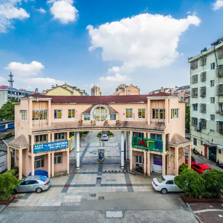 GYA Hotel (Haiyan Wuyue Plaza Guanhaiyuan Hotel)