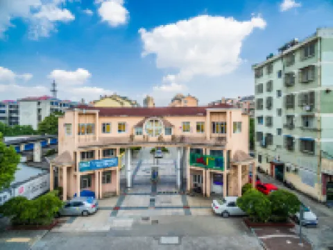 GYA Hotel (Haiyan Wuyue Plaza Guanhaiyuan Hotel) Hotels near Qiyuan Scenic Area